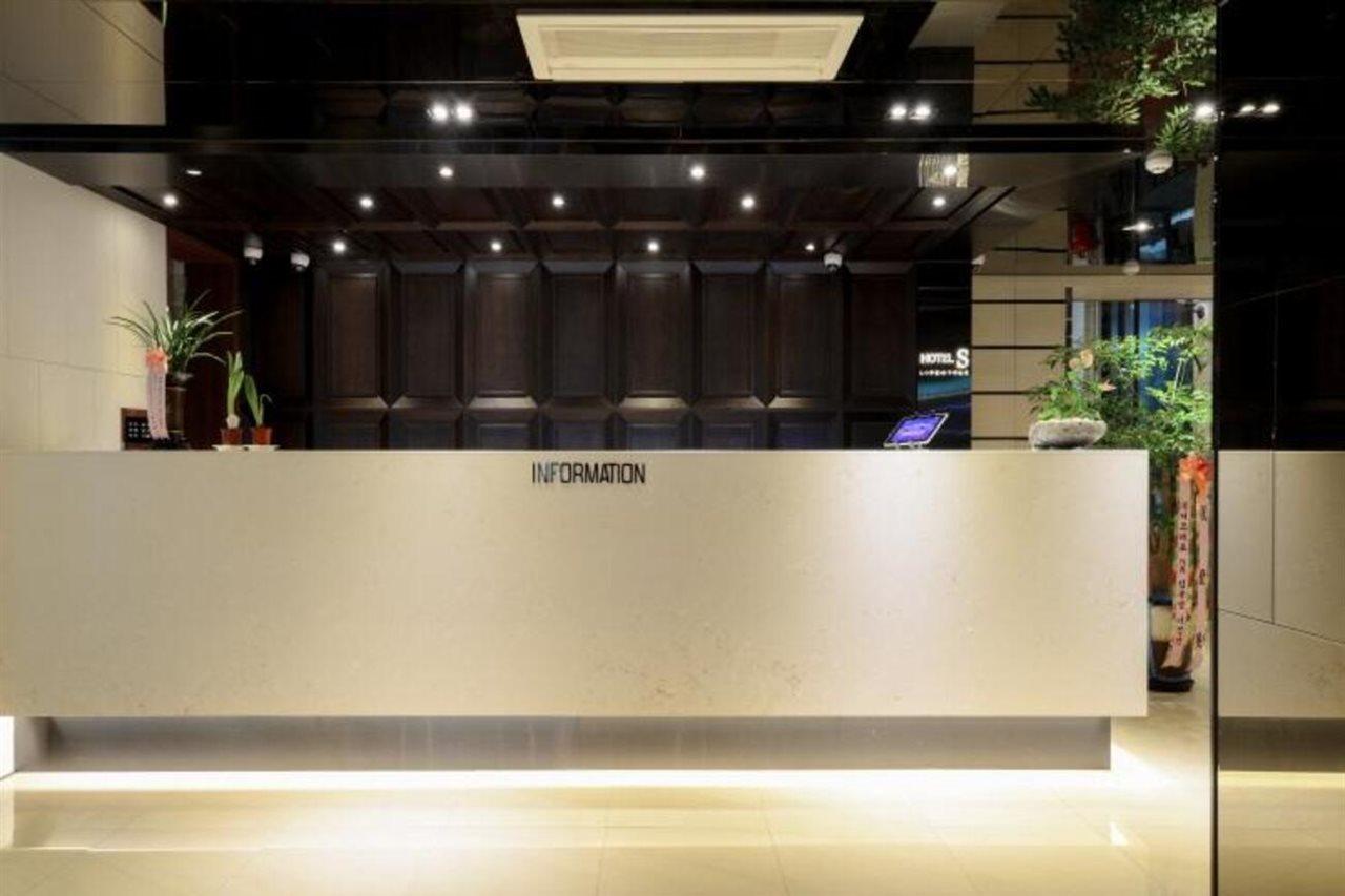 Life Style S Hotel Сеул Экстерьер фото